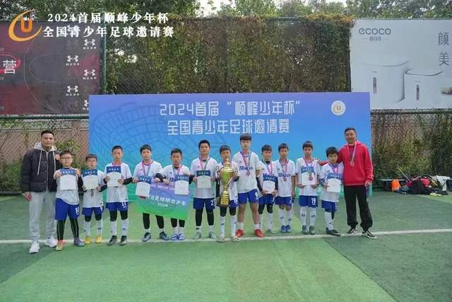 6t体育官方网站 - 6t体育APP界面展示